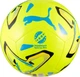 Мяч футбольный Puma Stellar Play UPL желтый Уни 3 - изображение 1