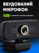 Веб-камера для ПК Full HD 1080p, веб-камера для компьютера с автофокусом, разрешение 1920x1080, веб-камера со встроенным микрофоном + штатив - изображение 3