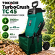 Подрібнювач гілок Tokachi TurboCrush TC 45 3500 Вт Садовий подрібнювач для деревини Електричний для саду - зображення 1