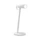 Настольная лампа Mijia Rechargeable Table Lamp MJTD04YL BHR5258CN White - изображение 1