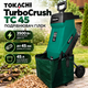Садовий подрібнювач Tokachi TurboCrush TC 45 3500 Вт для гілок до 45 мм Електричний подрібнювач деревини з контейнером для відходів - зображення 1