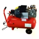 Forte VFL-50 Компресор - изображение 4