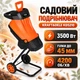 Садовый измельчитель веток электрический Kraft&Dele KD5210 3500 Вт до 45 мм 4200 об/мин с двойными ножами и мешком - изображение 1