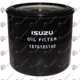 Фільтр масляний Isuzu (5876101170) 700P, ELF, NPR, NPR75 JCB, Hitachi ISP - зображення 1