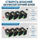 Акумулятор 12В 100 ah YULONGNE LiFePO4 1280 Вт·год з BMS 12,8 В для ДБЖ сонячних систем і резервного живлення квартири 10.5 кг - зображення 3