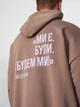 Худи оверсайз женское Той день "Ми є big logo" М Мокко (4826205054416) - изображение 5