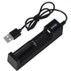 Универсальное USB-зарядное устройство для аккумуляторов 18650, 26650, CR123a и других с индикатором зарядки - изображение 1