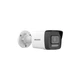 Камера видеонаблюдения Hikvision (DS-2CD1023G2-LIUF (4.0)) - изображение 5