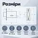 Замок врізний Шерлок 05.800-C - зображення 5