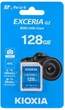 Карта пам’яті KIOXIA microSDXC 128GB UHS-I LNEX2L128GG4 - изображение 2