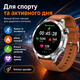 Умные часы 2026-HD с TFT сенсорным экраном, беспроводными звонками и спортивными режимами - изображение 2