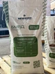 БМВД для курей-несучок 25% NEW FEED 25 кг - изображение 2
