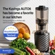 Шнековая соковыжималка Kuvings AUTO6 Lite Black + сорбет - изображение 15