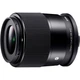 Объектив Sigma AF 23mm f/1.4 DC DN Contemporary Leica L (00-85126-34869-4) [177329] - изображение 5
