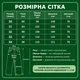 Чоловічі джинси баггі на резинці.фабричні синій розмір 34 - зображення 2