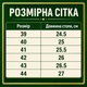 Чоловічі шкіряні туфлі фабричні.молодіжні. чорний розмір 39 - зображення 2