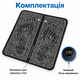 Міостимулятор для ніг EMS Foot Massager, Електричний масажер для стоп, EMS масажний килимок 6 режимів 19 рівнів - зображення 4