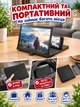 Підставка 3D збільшувач екрану для смартфона складана Enlarged Screen Mobile Phone F8 9D Black - зображення 8