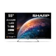 Телевизор Sharp 55JP7265EB - изображение 1