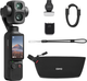 Екшн-камера DJI Osmo Pocket 4P Standard Combo (CP.OS.00000658.01) - зображення 1