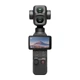 Екшн-камера DJI Osmo Pocket 4P Standard Combo (CP.OS.00000658.01) - зображення 4