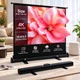 Проекционный экран Vividstorms Pull Up 80″ портативный напольный — выдвижной экран для проектора с регулировкой высоты 16:9 - изображение 1
