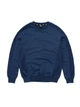 Світшот gard STRUCTURE 2/26 XL синій 15184 - изображение 1