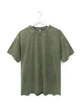 Футболка gard washed out [gb] 2/26 S хакі 14731 - изображение 1