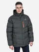 Куртка зимняя короткая мужская Trespass BLUSTERY MAJKCAK20004 S ASH (5045274184488) - изображение 1