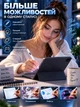 Стилус для планшета та телефону з LED дисплеєм Pencil Active Pro для iPhone iPad iOS Android сенсорний активний універсальний цифровий олівець Pen без Bluetooth + 2 наконечники та кабель у подарунок - зображення 5