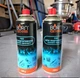 Газовый баллон BURN GAS всесезонный 220 г 520 см3 для портативных газовых горелок - изображение 9