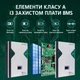 Комплект резервного питания гибридный солнечный инвертор 6,2 кВт Anenji 48V + аккумулятор DIPOWER LiFePO4 10 кВт BMS PACE ячейки A класса 6000 циклов литий-железо-фосфатная АКБ для дома солнечных панелей бизнеса в квартиру система ИБП UPS - изображение 8