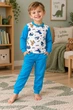 Пижама детская Boys Adventure Kiddo Динозавры 92 см - изображение 1
