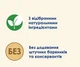 Вологий корм для стерилізованих кішок Purina Cat Chow Sterilised з куркою та баклажанами (26х85г) - зображення 2