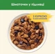 Вологий корм для стерилізованих кішок Purina Cat Chow Sterilised з куркою та баклажанами (26х85г) - зображення 3