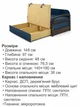 Диван Селін-140 розмір 148 × 97 см, джинс і лондон - зображення 6
