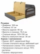 Диван Селін-160 розмір 168 × 97 см, сірий і лондон - зображення 6