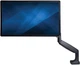 Uchwyt biurkowy do monitora StarTech.com ARMPIVOTHDB czarny (ARMPIVOTHDB) - obraz 1