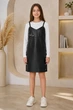 Сарафан Urban Leather Kiddo черный 158 см - изображение 1