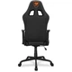 Ігрове крісло Cougar ARMOR ELITE Black (Armor ELITE Black) - зображення 3