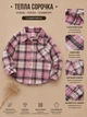 Тепла сорочка Crystal Check у камінчиках Kiddo Рожево-сіра розмір 146 (KIDDO-9A2D6B554CAA481F8B6232BDCCD23DC6) - изображение 3