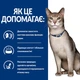 Сухой корм для кошек Hill's Prescription Dietз k/d Cat Kidney Care Chicken (при болезнях почек) курица - 8 кг - изображение 4