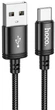 USB Кабель Hoco X89 Wind USB-A to Type-C 3A 2m Black - изображение 1