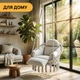 Підвісне плетене крісло-гойдалка з великою подушкою 80×60×120 см LEOBRO Boho Deluxe XL Cream навантаженням до 150 кг, бежеве - зображення 6