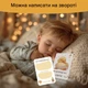Карточки-вехи Yezirzax бохо немецкий язык 48 шт для детей набор карточек из бумаги 350 г/м2 для фиксации этапов развития ребенка на фото многоцветные - изображение 4