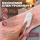 Электропростынь Termosoft теплая простынь с подогревом Kayfovo 120*160 полуторка байка Розовый - изображение 6