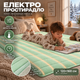 Электропростынь Termosoft теплая простынь с подогревом Kayfovo 120*160 полуторка байка Салатовый - изображение 1