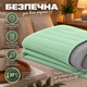 Электропростынь Termosoft теплая простынь с подогревом Kayfovo 120*160 полуторка байка Салатовый - изображение 5
