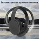Беспроводные игровые наушники Bluetooth 5.3, 2 режима подключения, складная гарнитура с шумоподавлением, для iPhone и Xiaomi - изображение 3