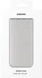 Powerbank Samsung EB-P3401XUEGWW 10000mAh 25W 2xUSB-C Beżowy (8806099019686) - obraz 5